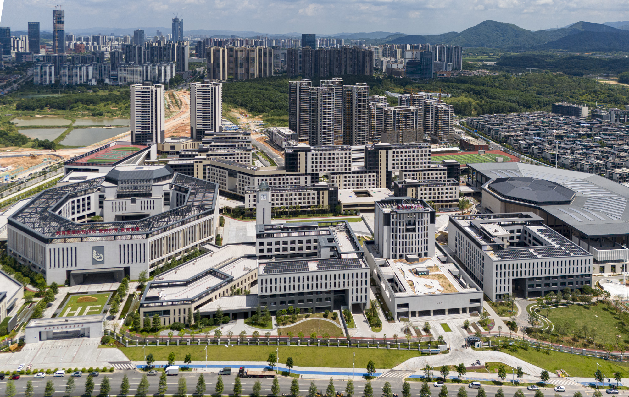華南師范大學附屬中學（知識城校區）